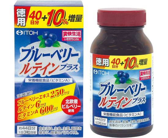 Витаминный комплекс: черника, витамин А и лютеин ITOH Blueberry Lutein Vitamin A