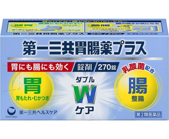 Лекарственное средство с двойным действием (боль в желудке и восстановление ЖКТ) Daiichi Sankyo
