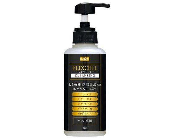 Гель для снятия макияжа и глубокого очищения кожи ELIXCELL