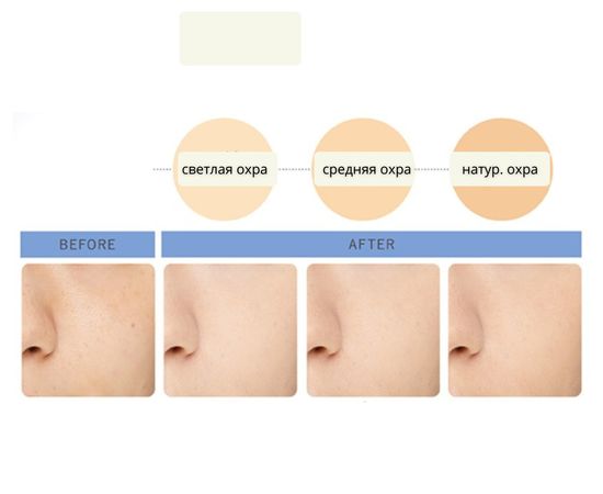 Пудра с защитой от солнца SPF50+ PA++++ Time Secret Mineral Pressed Powder MSH