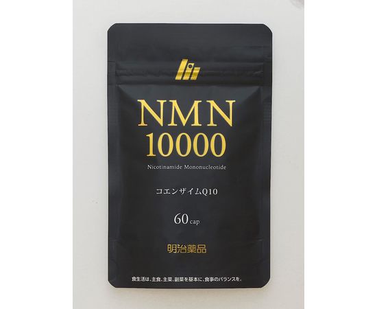 Антивозрастной комплекс для здоровья организма с никотинамидмононуклеотидом, коэнзимом NMN + Q10 Meiji Pharmaceutical