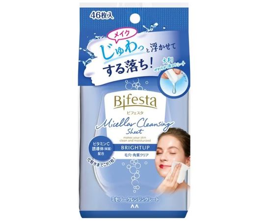Влажные салфетки для снятия макияжа с витамином С BIFESTA Mandom