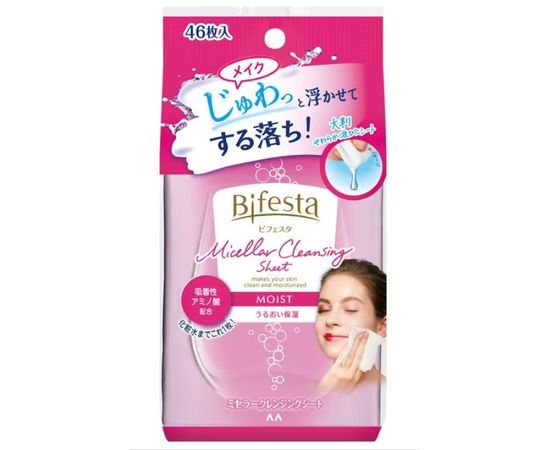 Влажные салфетки для снятия макияжа с аминокислотами BIFESTA Mandom
