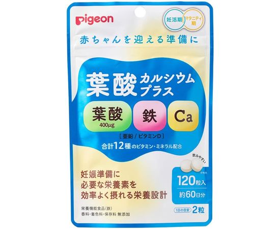 Мультивитаминный комплекс Pigeon фолиевая кислота + кальций