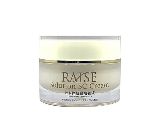 Питательный крем для лица со стволовыми клетками и EGF Solution SC Cream RAISE