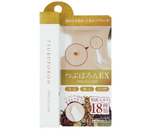 Средство против папиллом TSUBUPORON PEELING GEL Liberta