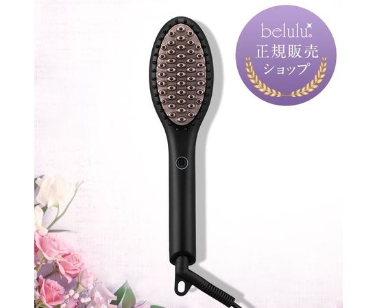 Термощетка для укладки и выпрямления волос Belulu