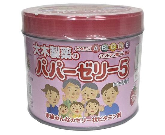 Комплекс витаминов для детей в виде жевательных драже с клубничным вкусом Papa Jelly 5