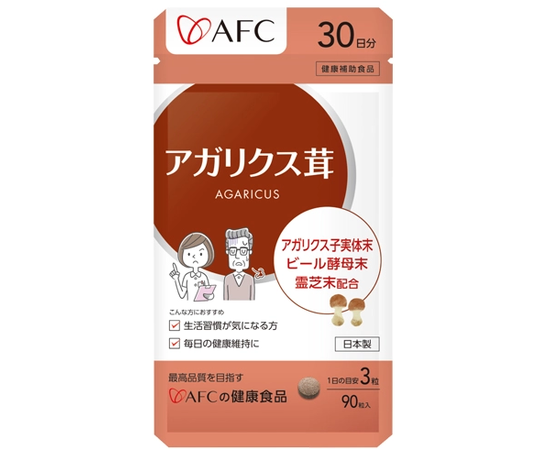 Иммуномодулирующий комплекс Agaricus для борьбы с вирусами и бактериями  AFC