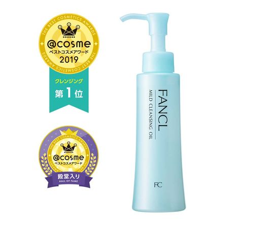 Гидрофильное масло для снятия макияжа FANCL Mild Cleansing Oil