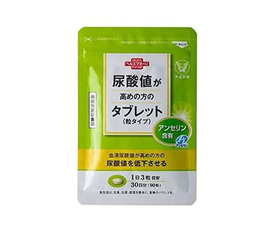 Ансерин для лечения и профилактики подагры Taisho Seiyaku