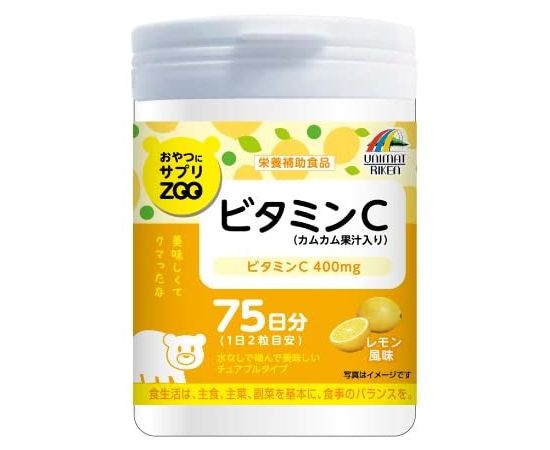 Жевательный витамин C для детей и взрослых UNIMAT RIKEN ZOO Vitamin C