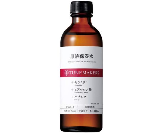 Увлажняющий концентрированный лосьон для лица TUNEMAKERS  Lotion