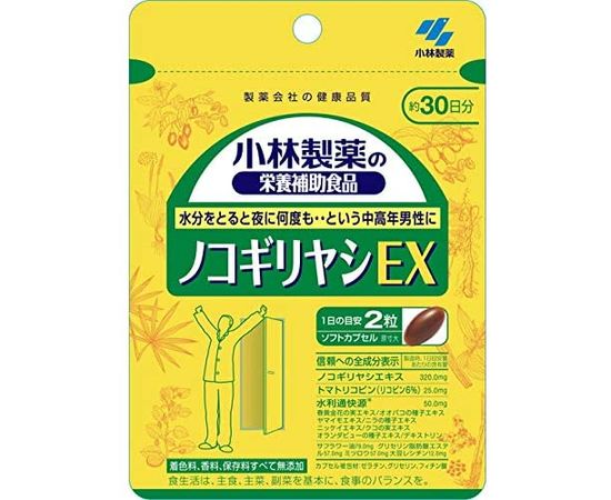 Экстракт пальмы сереноа для нормализации гормонального баланса у мужчин Kobayashi Nokogiriyashi Premium