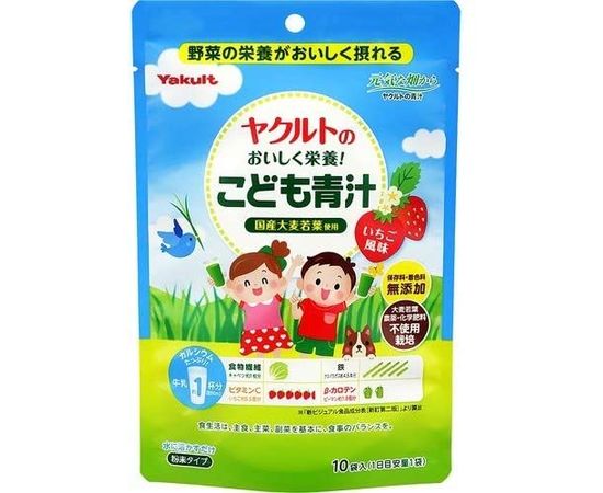 Детский зелёный напиток аодзиру со вкусом клубники Yakult Kodomo Aojiru