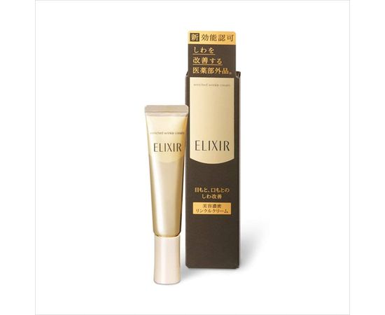 Крем с ретинолом против морщин вокруг глаз и губ SHISEIDO Elixir Enriched Cream S