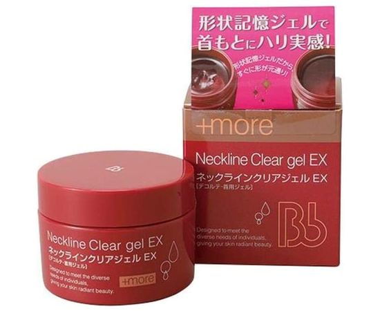 Гель для ухода за кожей шеи и декольте Bb Laboratories Neckline Clear Gel EX