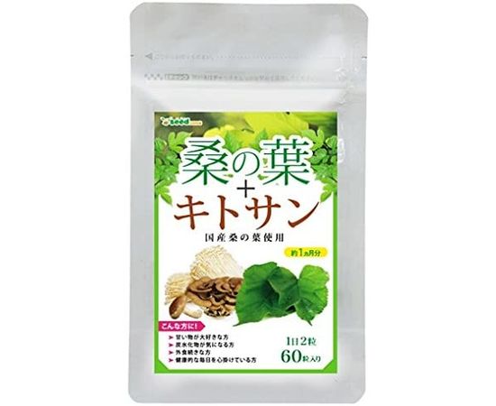 Комплекс на основе шелковицы и хитозана для снижения тяги к сладкому Seedcoms Mulberry leaf + Chitosan