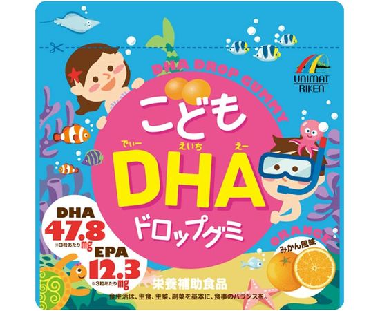 Детский комплекс Омега-3 жирных кислот в виде жевательных драже UNIMAT RIKEN  Kodomo DHA Drop Gummy