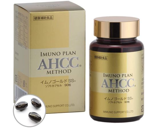Иммуномодулятор AHCC Imuno Plan Method Gold