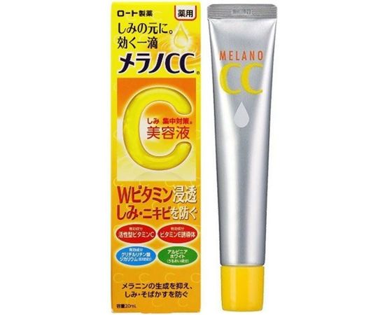 Отбеливающая сыворотка с витамином С для ровного тона кожи ROHTO Melano CC Essence