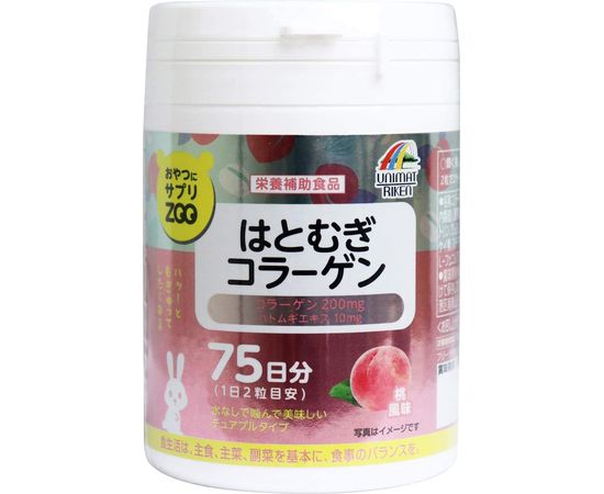 Комплекс жевательных витаминов для здоровья и молодости кожи UNIMAT RIKEN ZOO Hatomugi Collagen