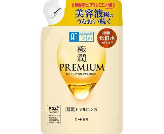 Ультра увлажняющий лосьон-концентрат с гиалуроновой кислотой, сменный блок ROHTO HadaLabo Gokujyun Premium