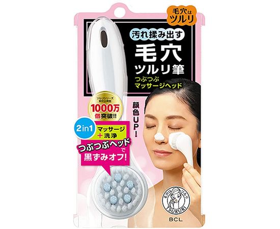 Щётка для умывания и глубокого очищения пор BCL Tsururi