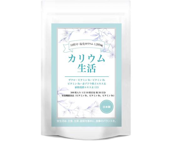 Комплекс для женщин с калием и витаминами группы B Victory Road Kariumu Seikatsu