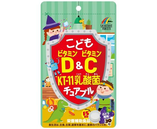 Детский жевательный комплекс витаминов D и C с кисломолочными бактериями UNIMAT RIKEN Junior Vitamin D & C