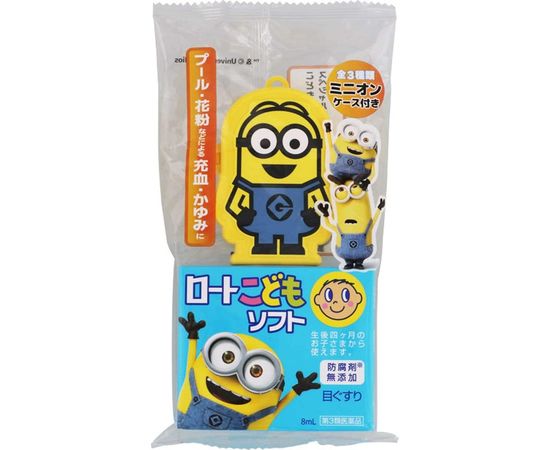 Детские капли для профилактики глазных заболеваний ROHTO Kodomo Soft