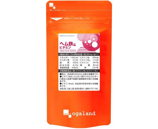 Гемовое железо с витаминами C, B6 и B12 Ogaland  Heme Iron & Vitamins