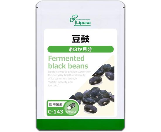 Экстракт бобов для нормализации уровня сахара в крови Lipusa Fermented Black Beans
