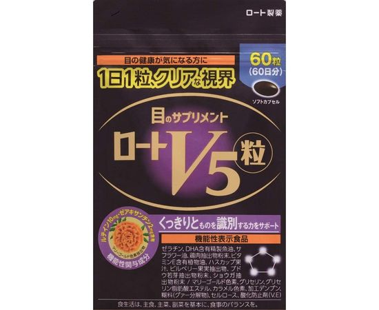 Комплекс витаминов с лютеином для улучшения зрения ROHTO V5 Lutein