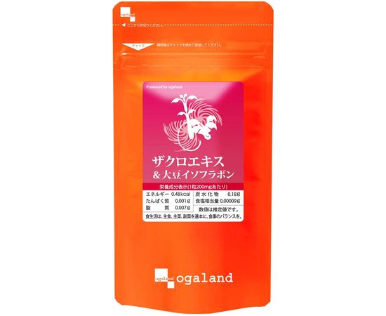 Комплекс для женского здоровья с экстрактом граната и изофлавонами сои Ogaland Pomegranate & Soy isoflavones