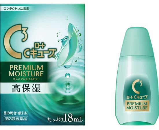 Увлажняющие глазные капли для носителей контактных линз ROHTO C Cube Premium Moisture
