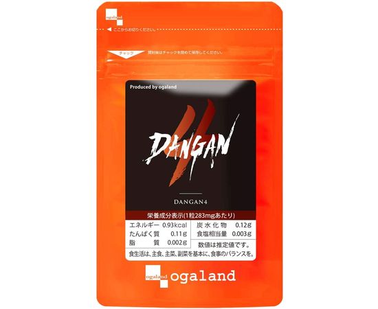 Коплекс для поддержания мужского здоровья Ogaland DANGAN4