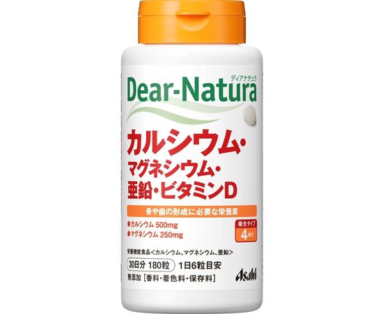Комплекс с кальцием и магнием Asahi Dear-Natura Calcium+magnesium