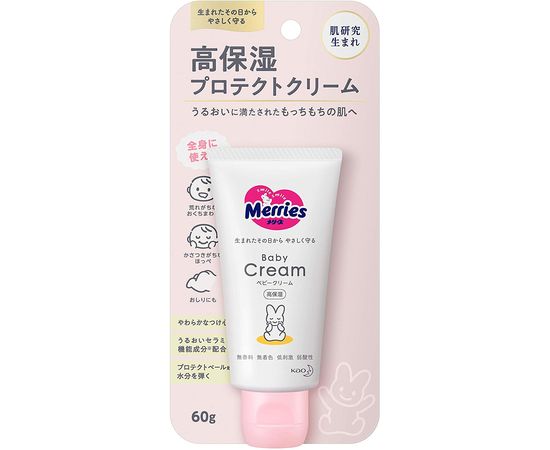 Крем для глубокого увлажнения нежной кожи малышей KAO Merries Baby Cream