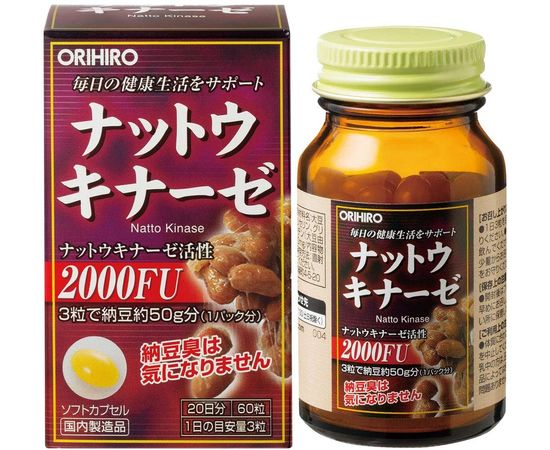 Наттокиназа для сердечно-сосудистой системы ORIHIRO Nattokinase