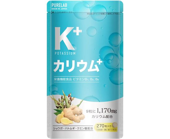 Комплекс с витаминами группы В и калием для мозга, сосудов и нервов PURELAB K+