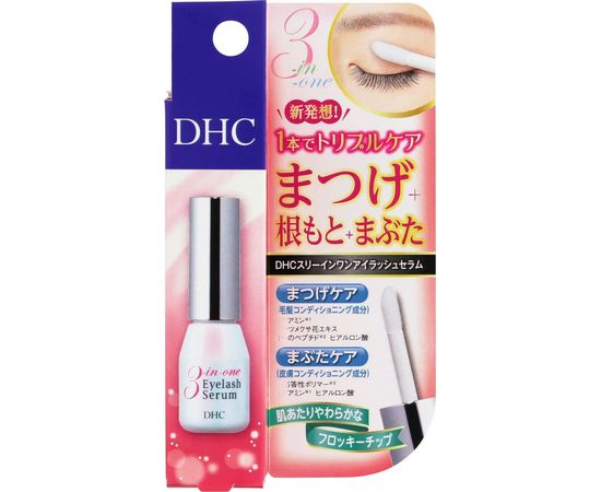 Сыворотка для укрепления и роста ресниц DHC 3 in One Eyelash Serum