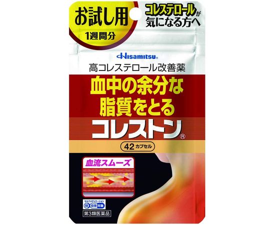 Комплекс для снижения уровня холестерина Hisamitsu Holeston