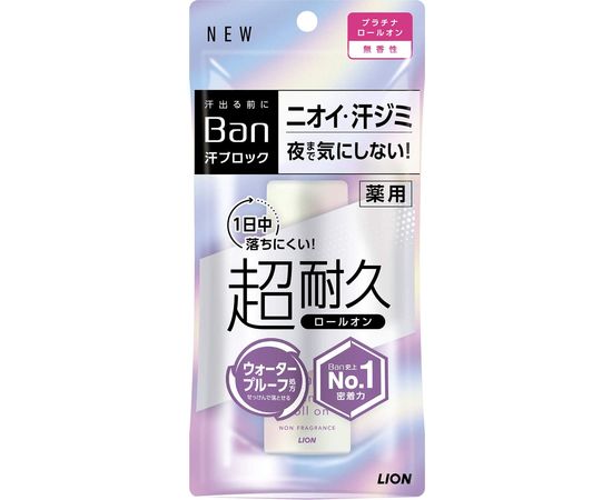 Водостойкий роликовый дезодорант-антиперспирант LION Ban Platinum Roll On