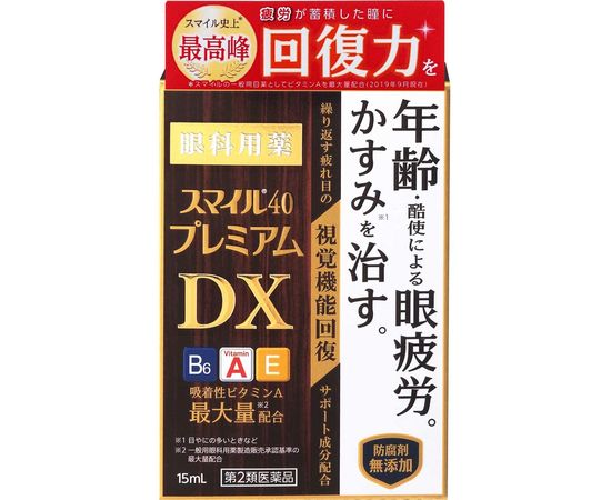 Капли для глаз с таурином и хондроитином для предотвращения возрастных изменений LION Smile 40 Premium DX