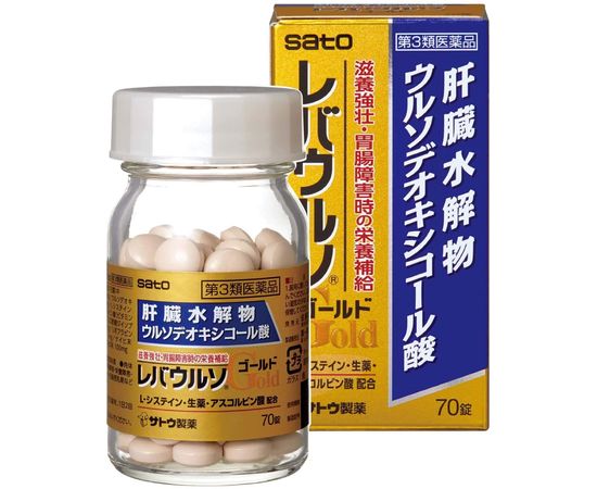Комплекс витаминов для нормализации работы печени и почек SATO LiverUrso Gold