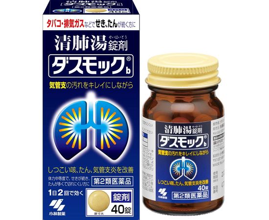 Комплекс против кашля и очистки дыхательных путей у курильщиков Kobayashi Dasmoke B