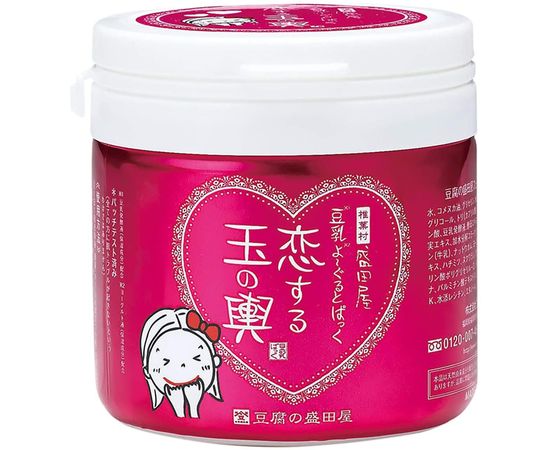 Увлажняющая маска на соевом йогурте Tofu-Moritaya Tamanokoshi