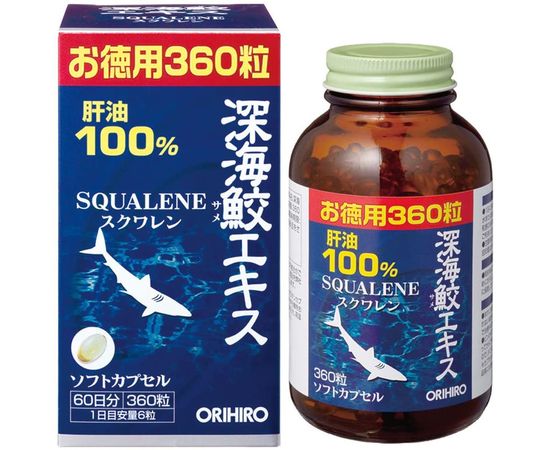 Акулий сквален для профилактики сердечно-сосудистых заболеваний ORIHIRO Squalene