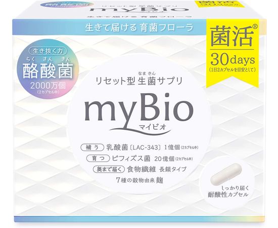 Комплекс для восстанавливаления микрофлоры кишечника MDC Metabolic MyBio